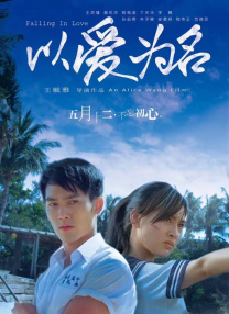 亚洲无限观看